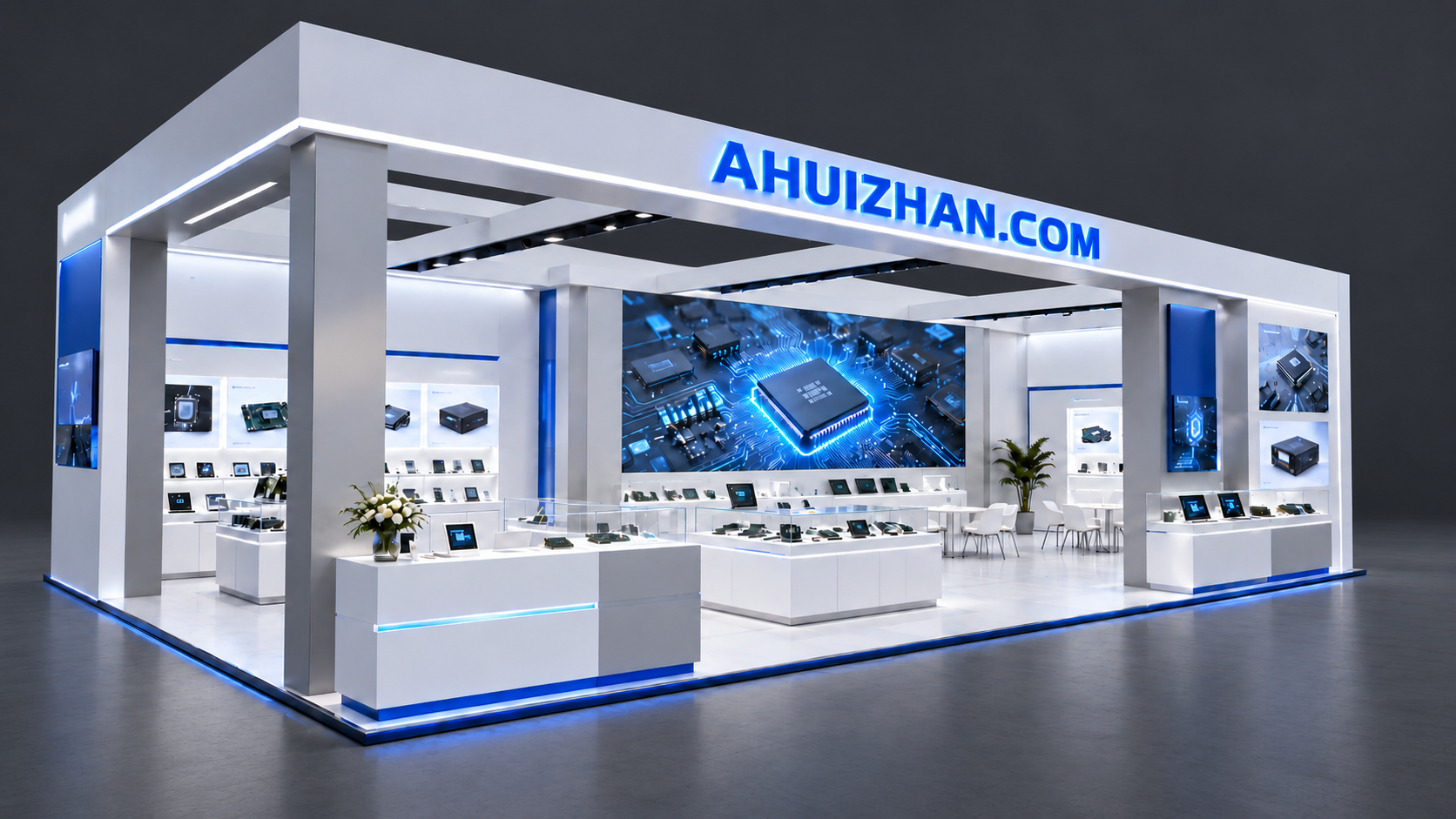 AHUIZHAN 电子行业展台实时三维全景
